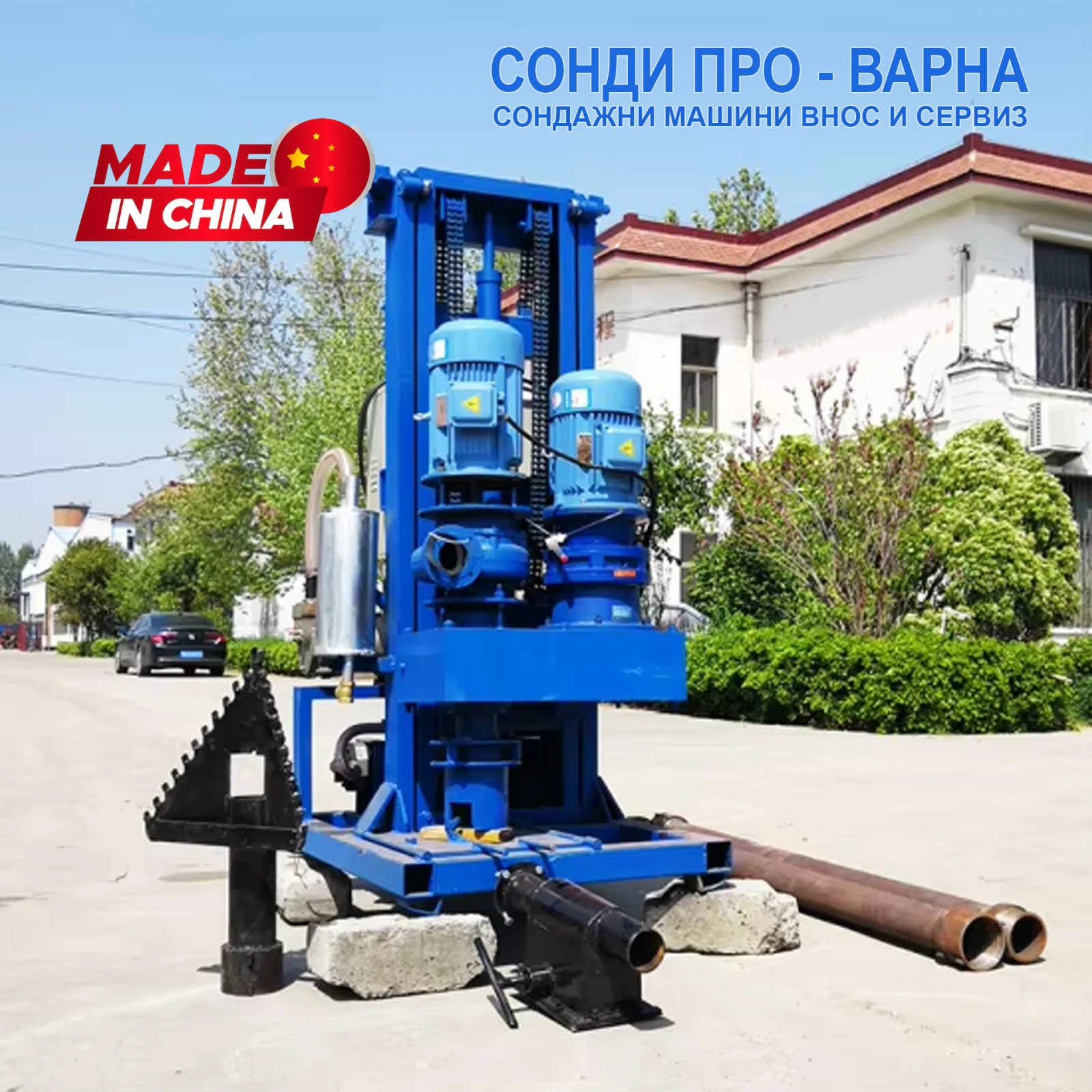        Mobil-130CN(Neg.)  130  | Mobile.bg   1