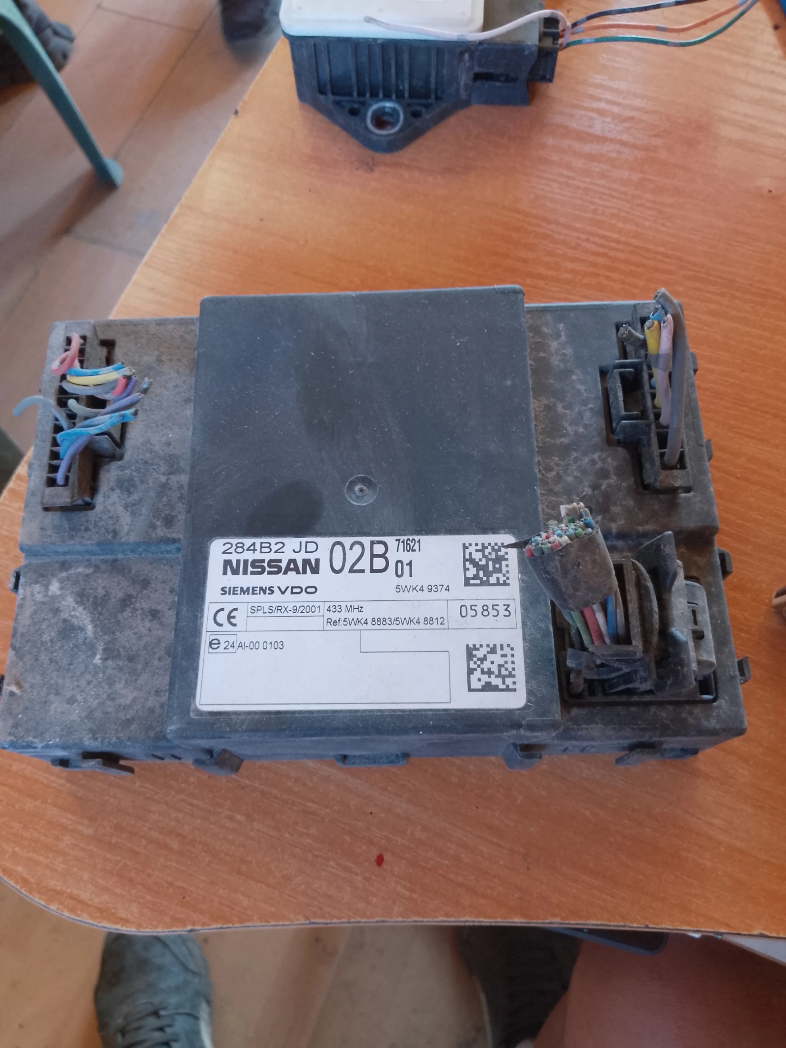 284B2JD,02B71621       | Mobile.bg   1