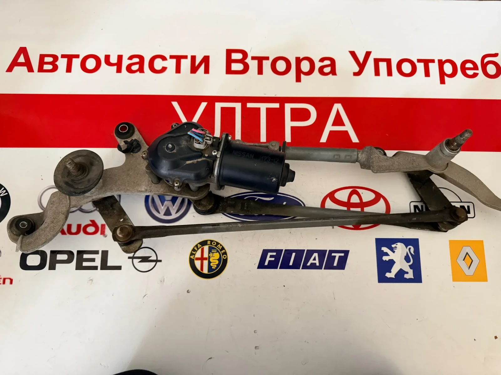 288101MA0A Моторче с механизъм предни чистачки Infiniti M35 2015