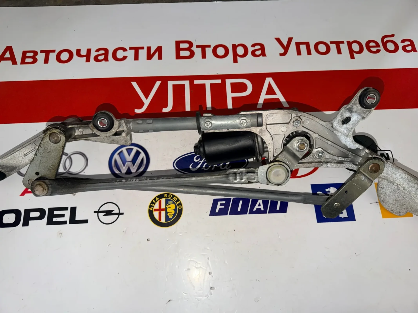 288101MA0A Моторче с механизъм предни чистачки Infiniti M35 2015, снимка 2 - Части - 54011794