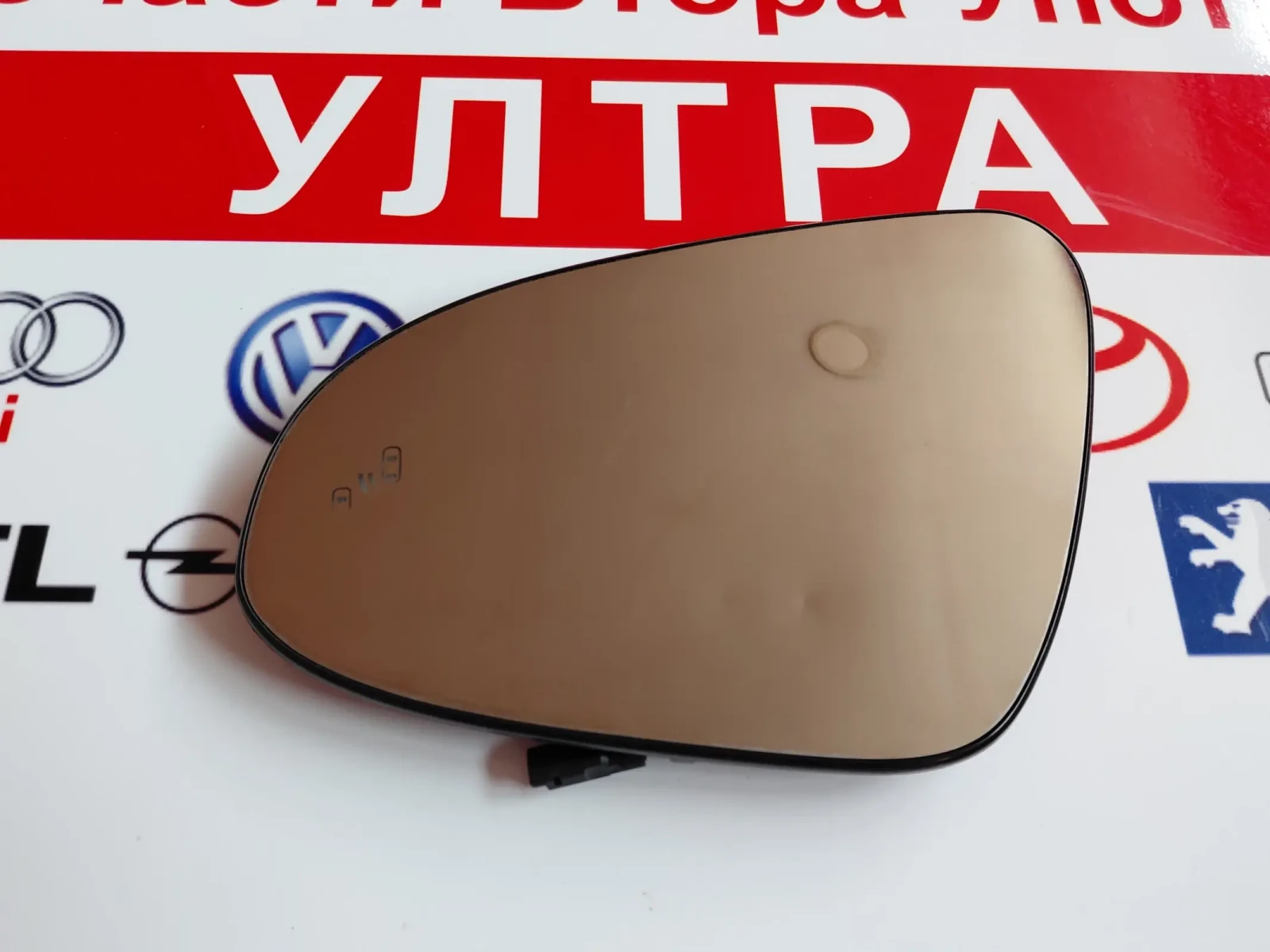 2222000290 Стъкло за ляво огледало с подгрев и мъртва зона TOYOTA C-HR 2122001004, снимка 3 - Части - 56081465