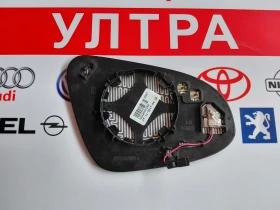 2222000290 ������ �� ���� �������� � ������� � ������ ���� TOYOTA C-HR 2122001004 | Mobile.bg � ����� ������ 6