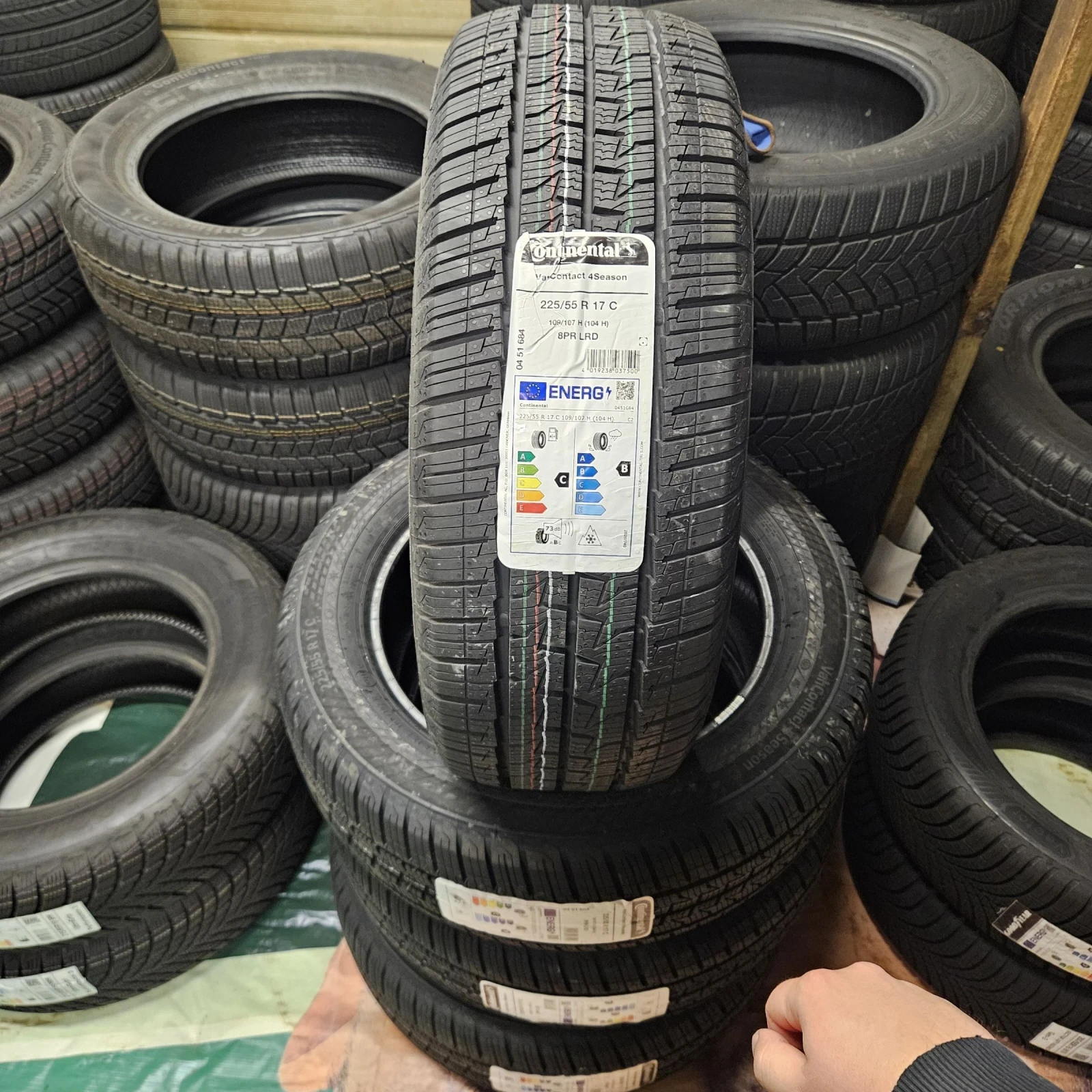  225/55R17 | Mobile.bg   4