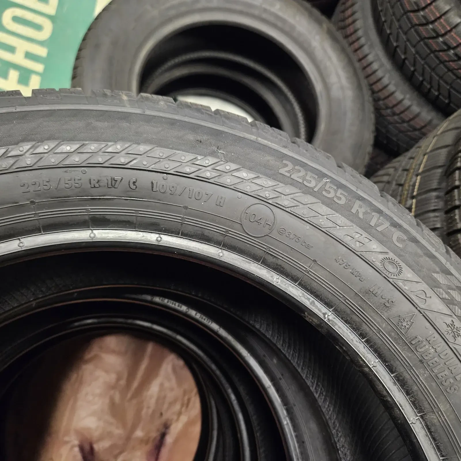  225/55R17 | Mobile.bg   8