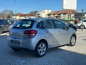 Citroen C3 1.4 HDI, снимка 5