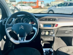 Citroen C3 1.4 HDI, снимка 12
