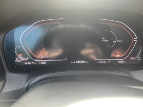 BMW 320 Xdrive, mild hybrid , снимка 11