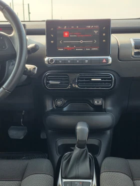 Citroen C4 Cactus 1.5 HDI 120 AUT. , снимка 17