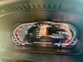 BMW 530 BMW 530xd Touring M Sport xDrive | E61 LCI | 235 к, снимка 10