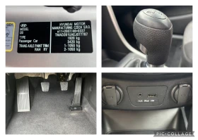 Обява за продажба на Hyundai I30 73800км!!! Без аналог! ~15 900 лв. - изображение 11