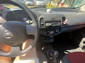 Nissan Micra | Mobile.bg    4