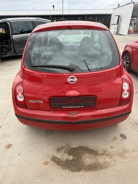 Nissan Micra | Mobile.bg    2