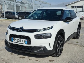 ����� �� �������� �� Citroen C4 Cactus 1.5 HDI 120 AUT. 