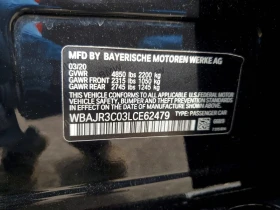 BMW 530 2.0l I - 14500 € / 28359.53 лв. - 52587724 12