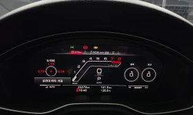 Audi Rs5 QUATTRO| B&O| ALCANTARA| 360| MATRIX|  | Auto.bg — изображение 9