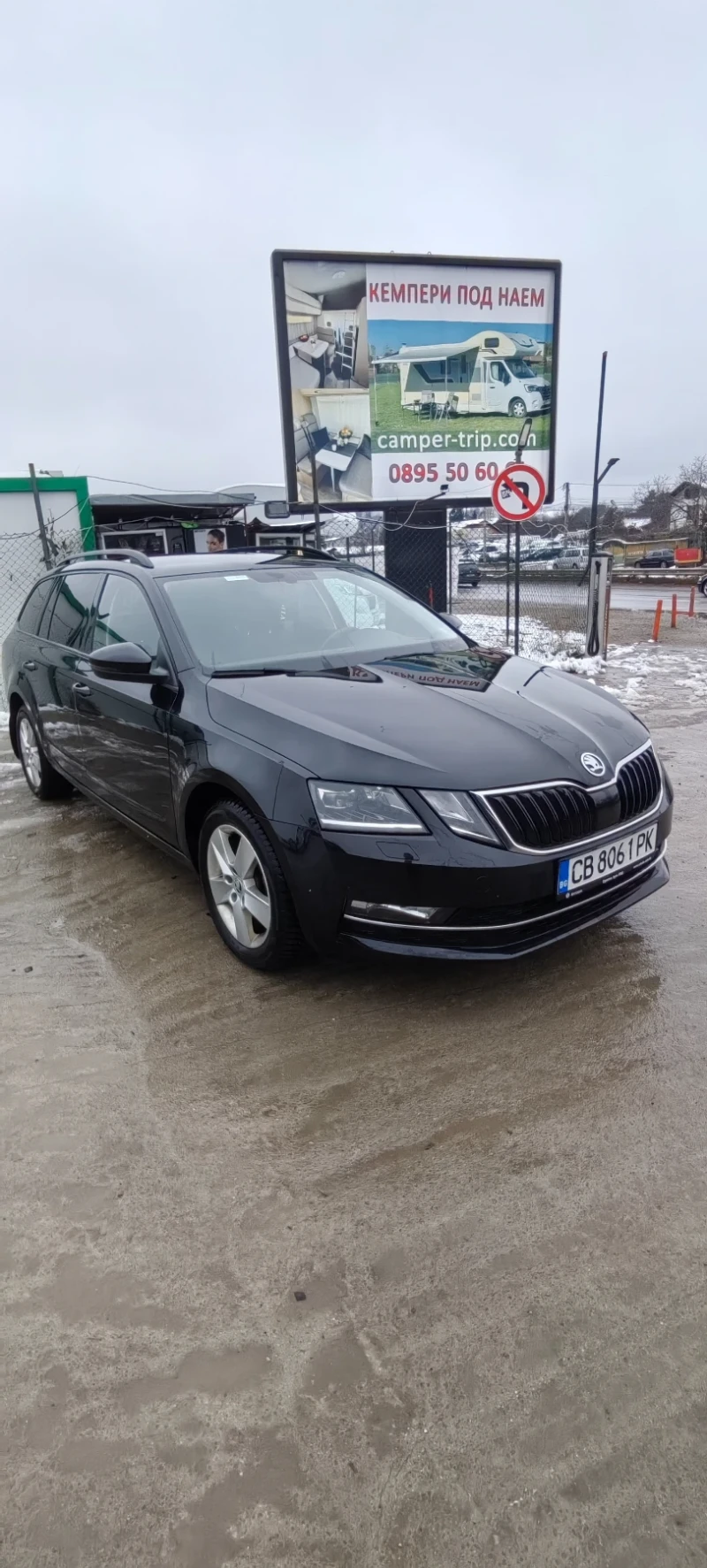 Skoda Octavia, снимка 6 - Автомобили и джипове - 48472500