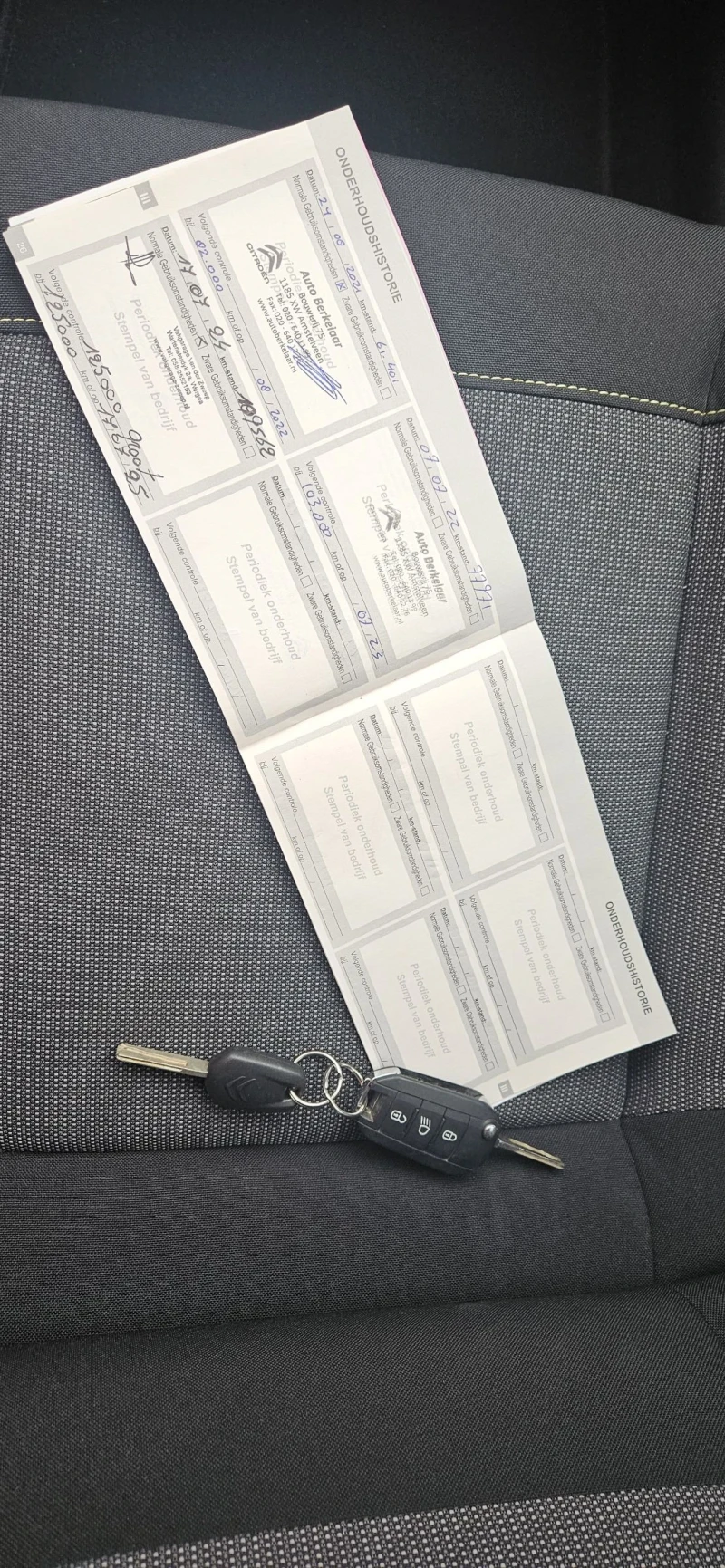 Citroen C3  1.2 i, снимка 11 - Автомобили и джипове - 52877306