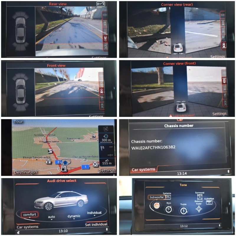 Audi A6 Sline+ !!88000км!!, снимка 16 - Автомобили и джипове - 52414928