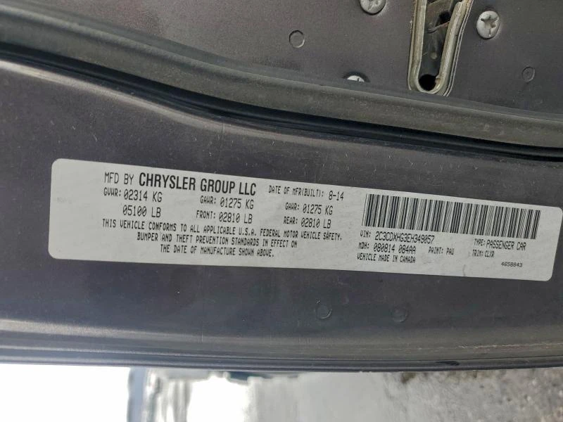 Dodge Charger 3.6L 6 Rear-wheel drive, снимка 4 - Автомобили и джипове - 53025506