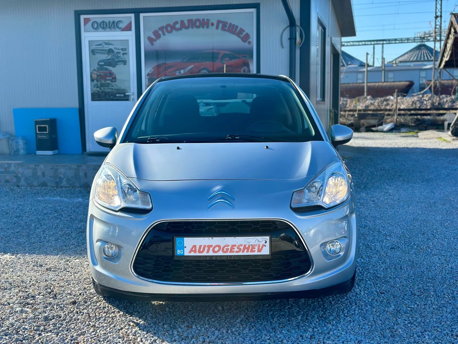 Citroen C3 1.4 HDI, снимка 1