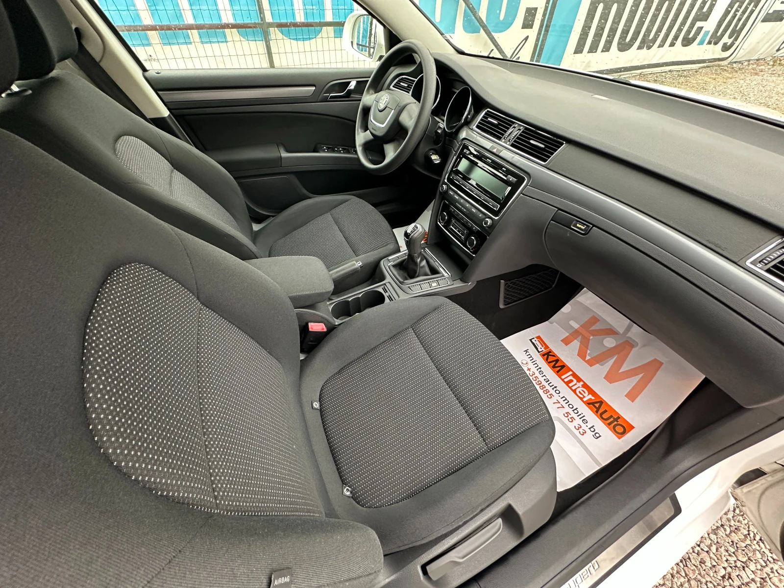 Skoda Superb 1.4TSI EURO-5B 166. | Mobile.bg   12