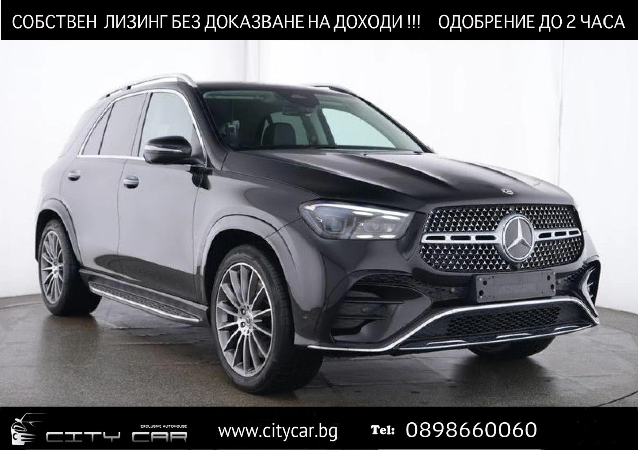 Mercedes-Benz GLE 450 d/AMG/4-MATIC/FACELIFT/BURM/360/AIRMATIC/MULTIBEAM | Mobile.bg   1