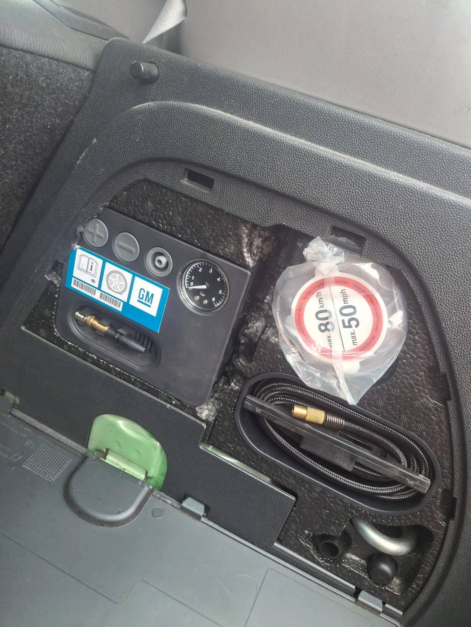 Opel Corsa 1.4 90. ,  | Mobile.bg   16