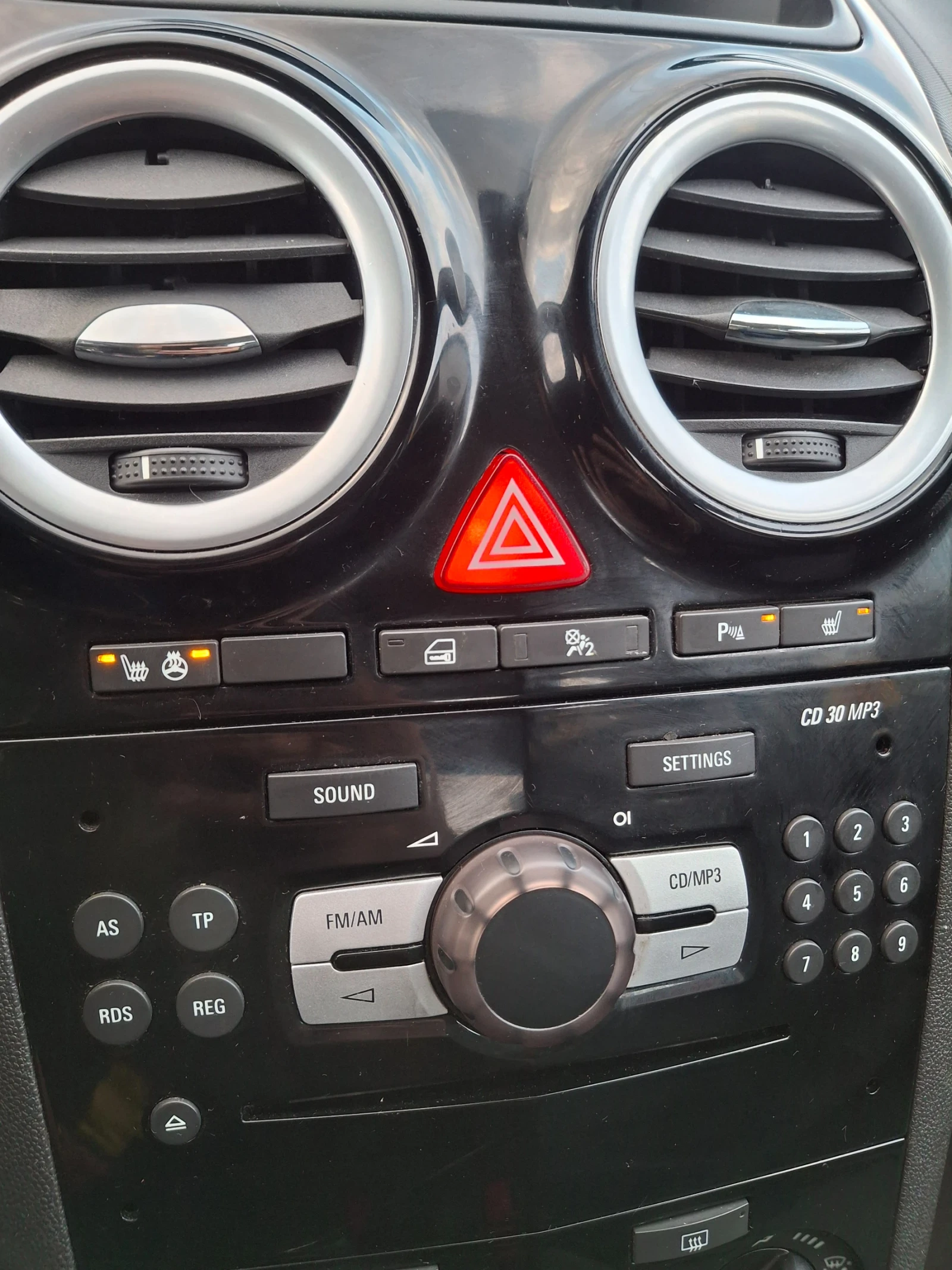 Opel Corsa 1.4 90. ,  | Mobile.bg   14