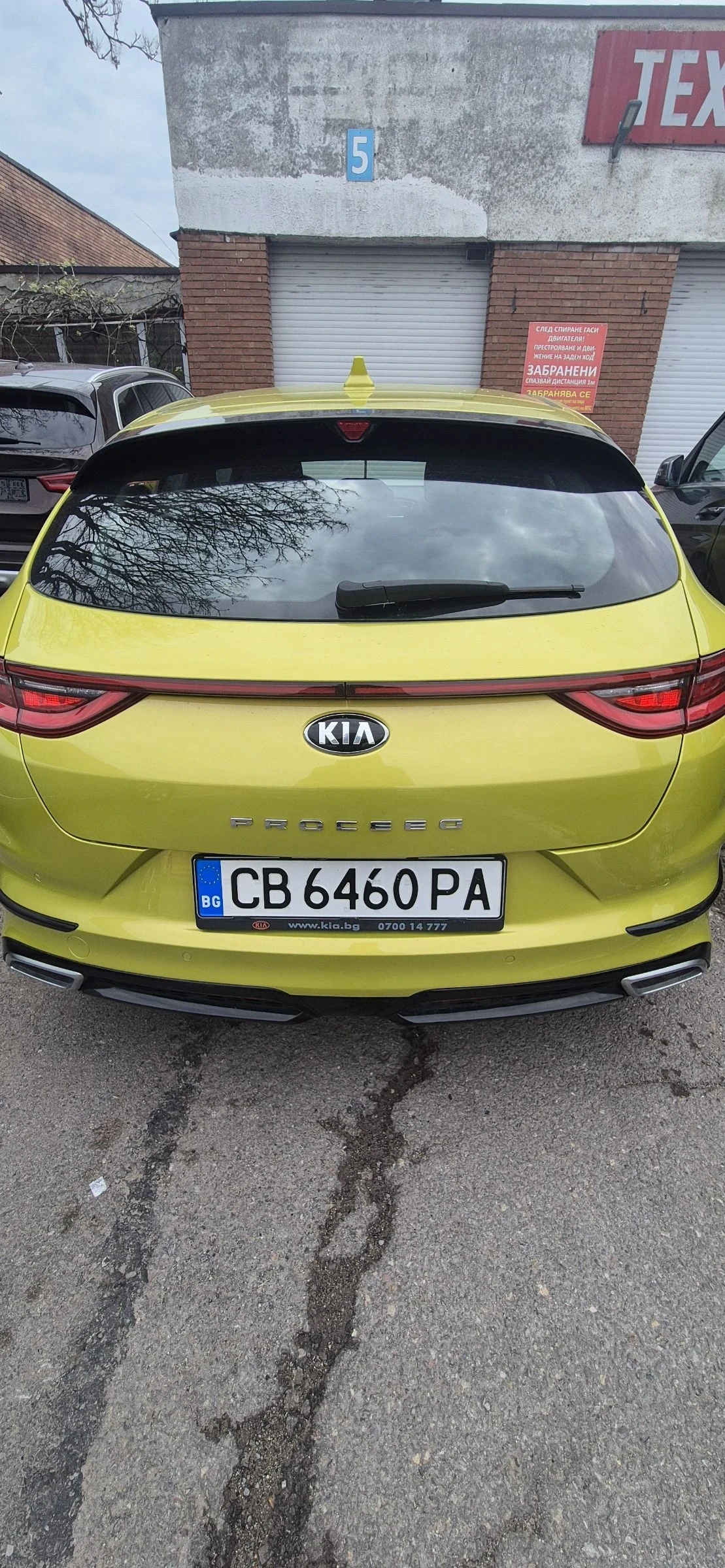 Kia Pro ceed 1.4 - изображение 3