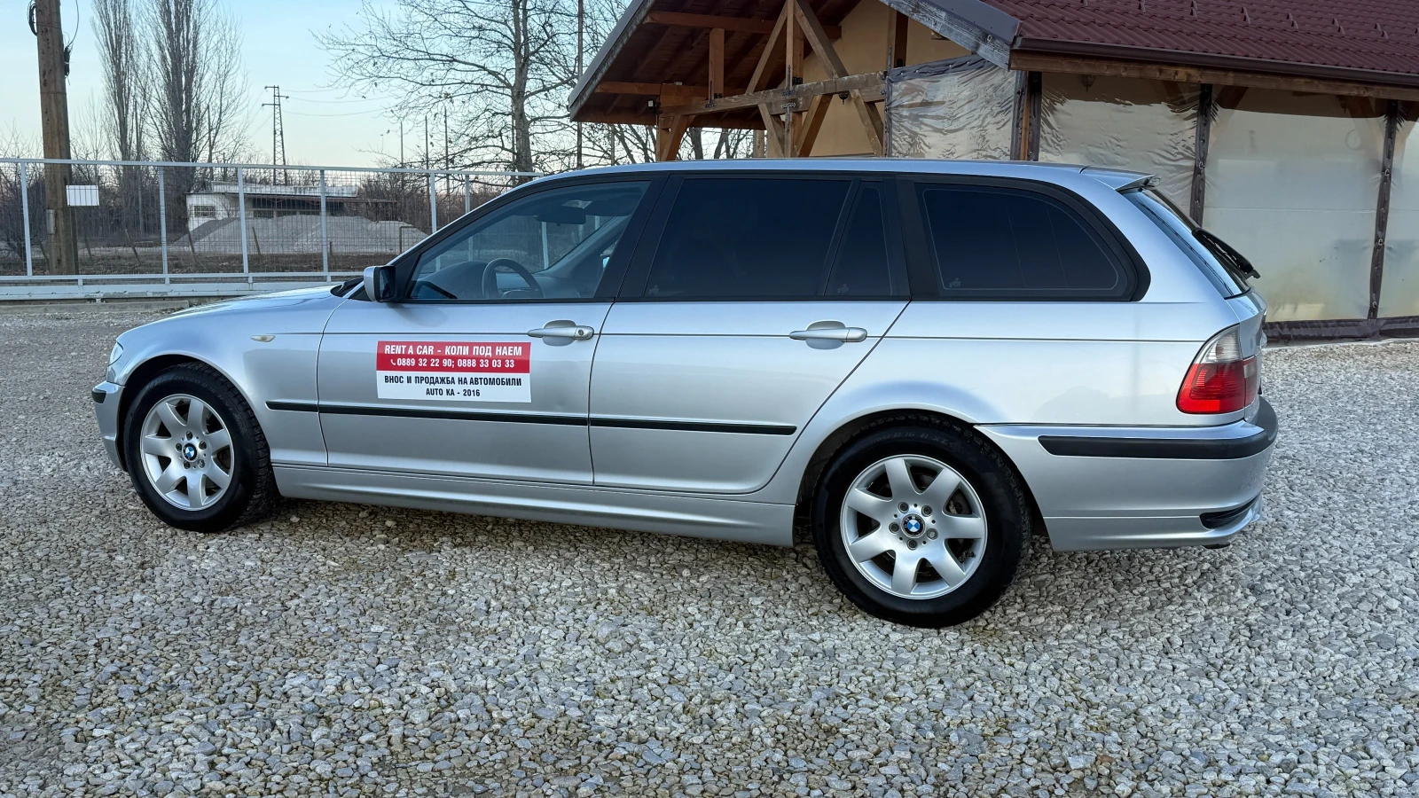 BMW 320 320D/150кс/РЕГИСТРИРАНА/ОБСЛУЖЕНА/ВНОС ИТАЛИЯ - изображение 6