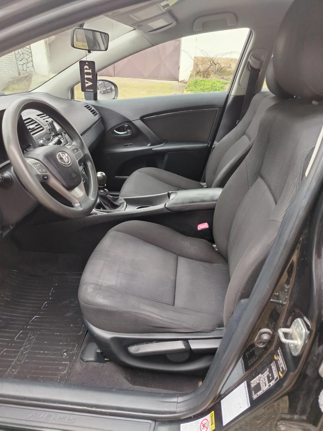 Toyota Avensis 1.6benzin132ks | Mobile.bg � ����������� 15