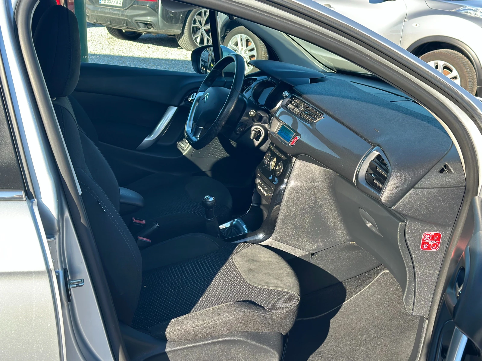 Citroen C3 1.4 HDI | Mobile.bg � ����������� 7
