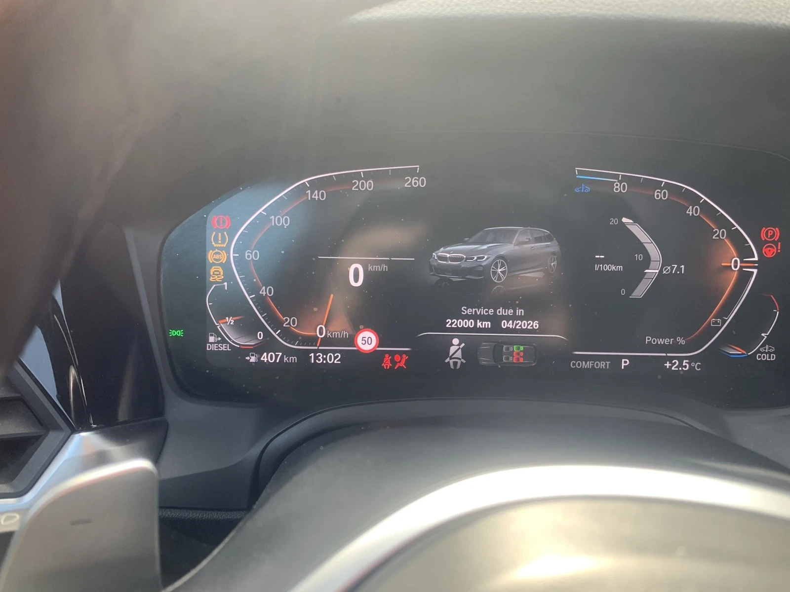 BMW 320 Xdrive, mild hybrid , снимка 12 - Автомобили и джипове - 53845719