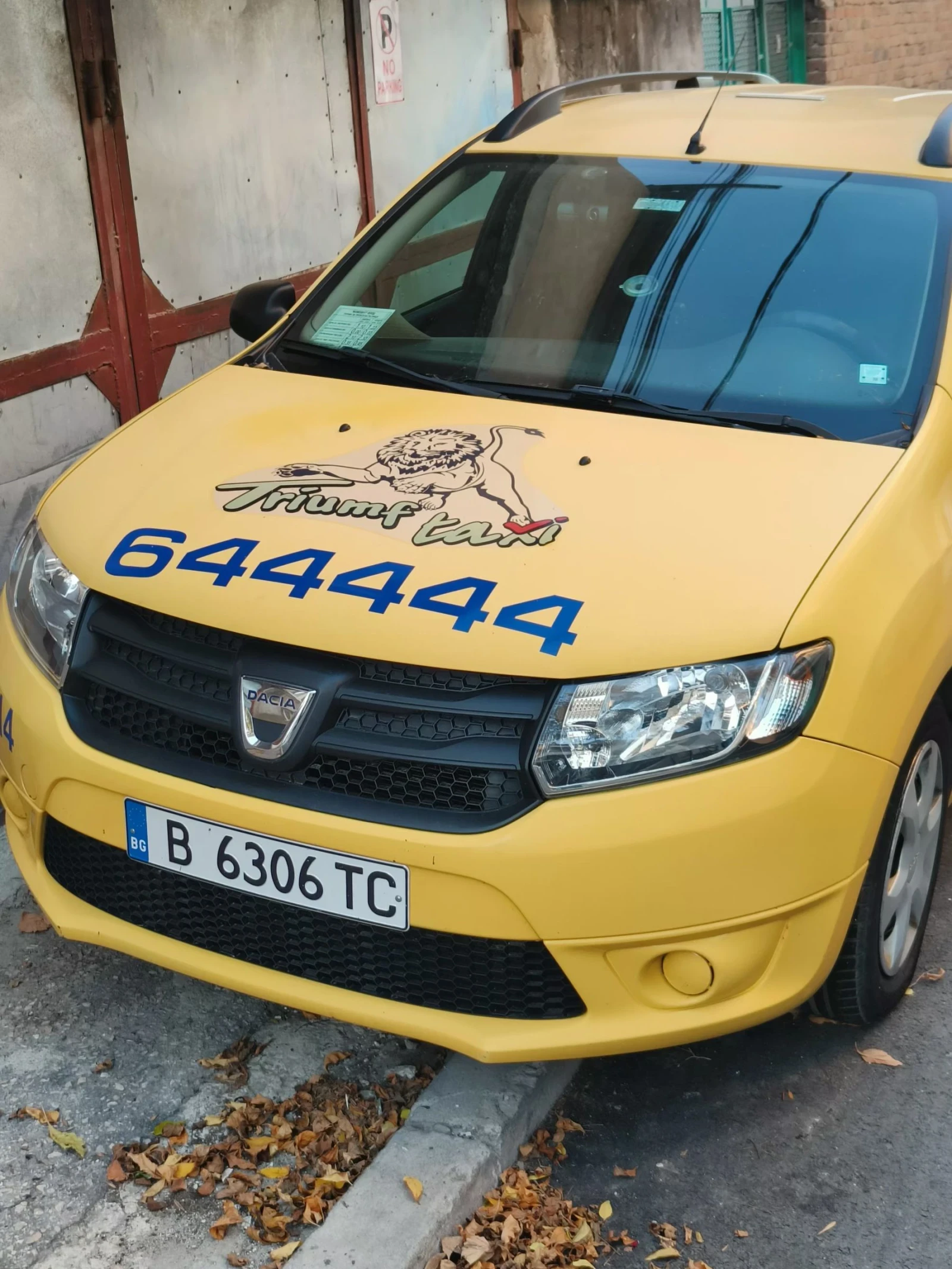 Dacia Logan 1, 2