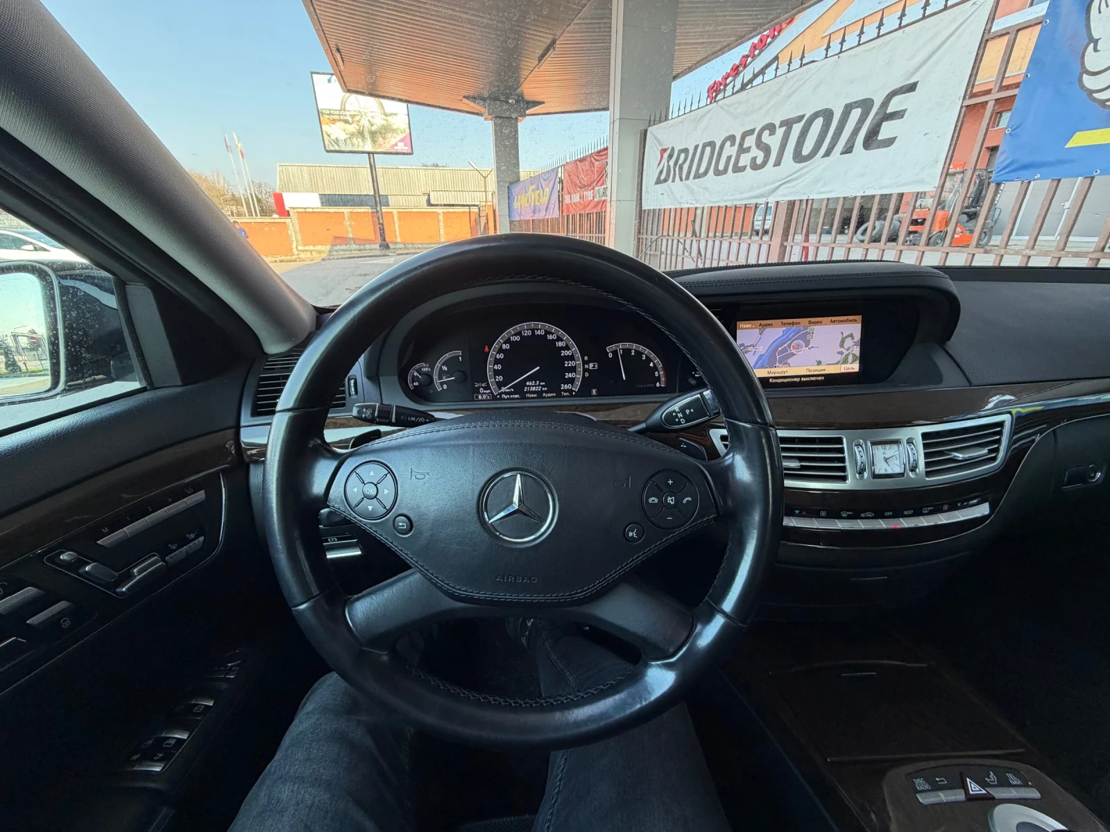 Mercedes-Benz S 350 FACE* Euro6* LED* 258кс, снимка 13 - Автомобили и джипове - 53976271