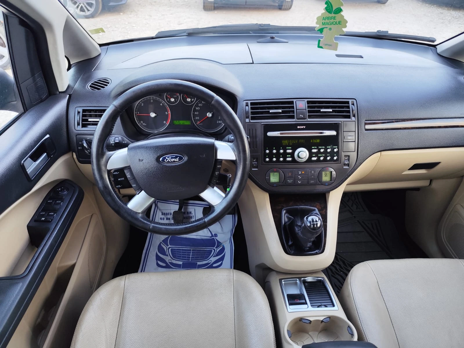 Ford C-max 1.8 дизел Италия, снимка 10 - Автомобили и джипове - 55663459