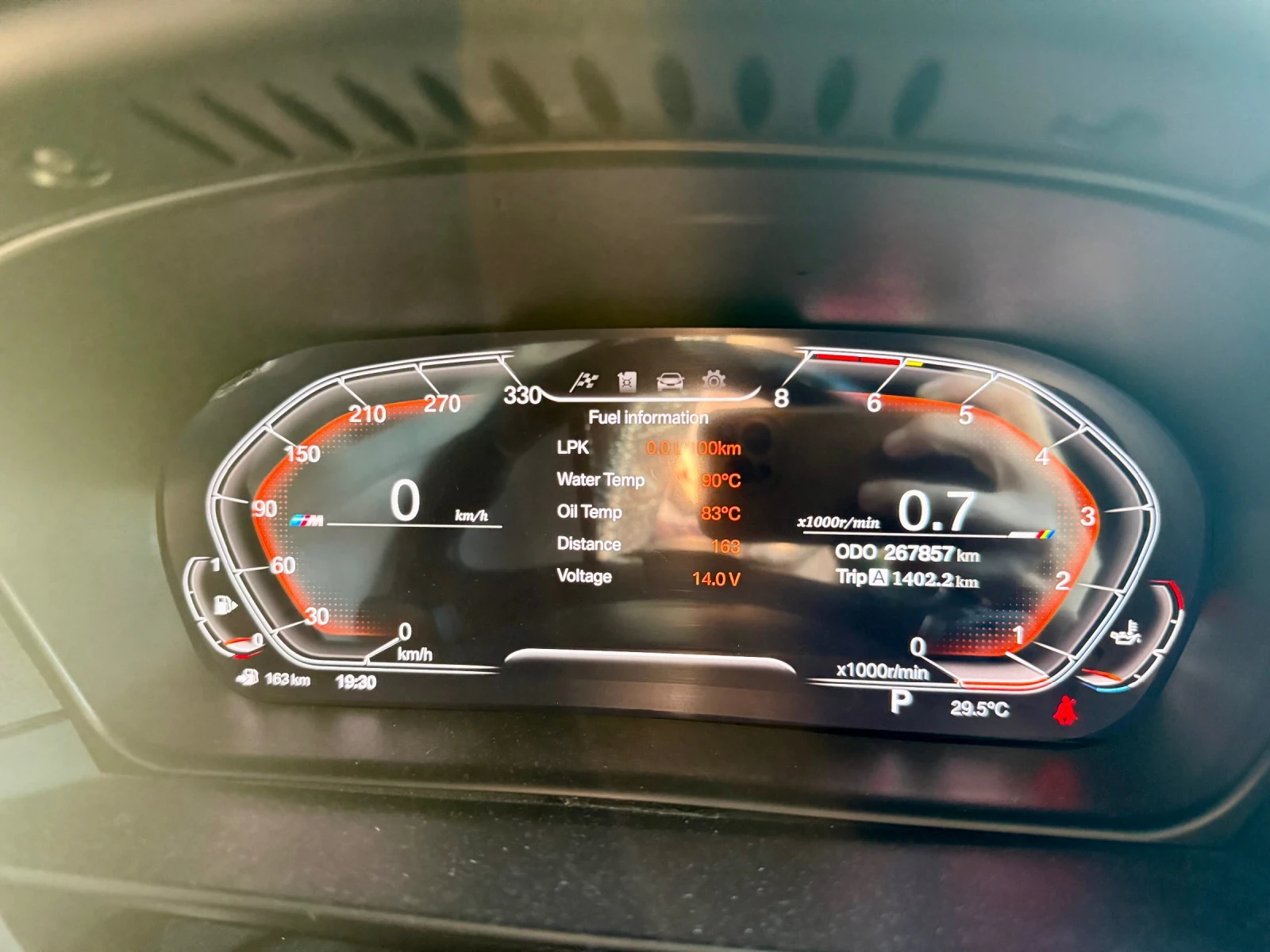 BMW 530 BMW 530xd Touring M Sport xDrive | E61 LCI | 235 к, снимка 10 - Автомобили и джипове - 56127088