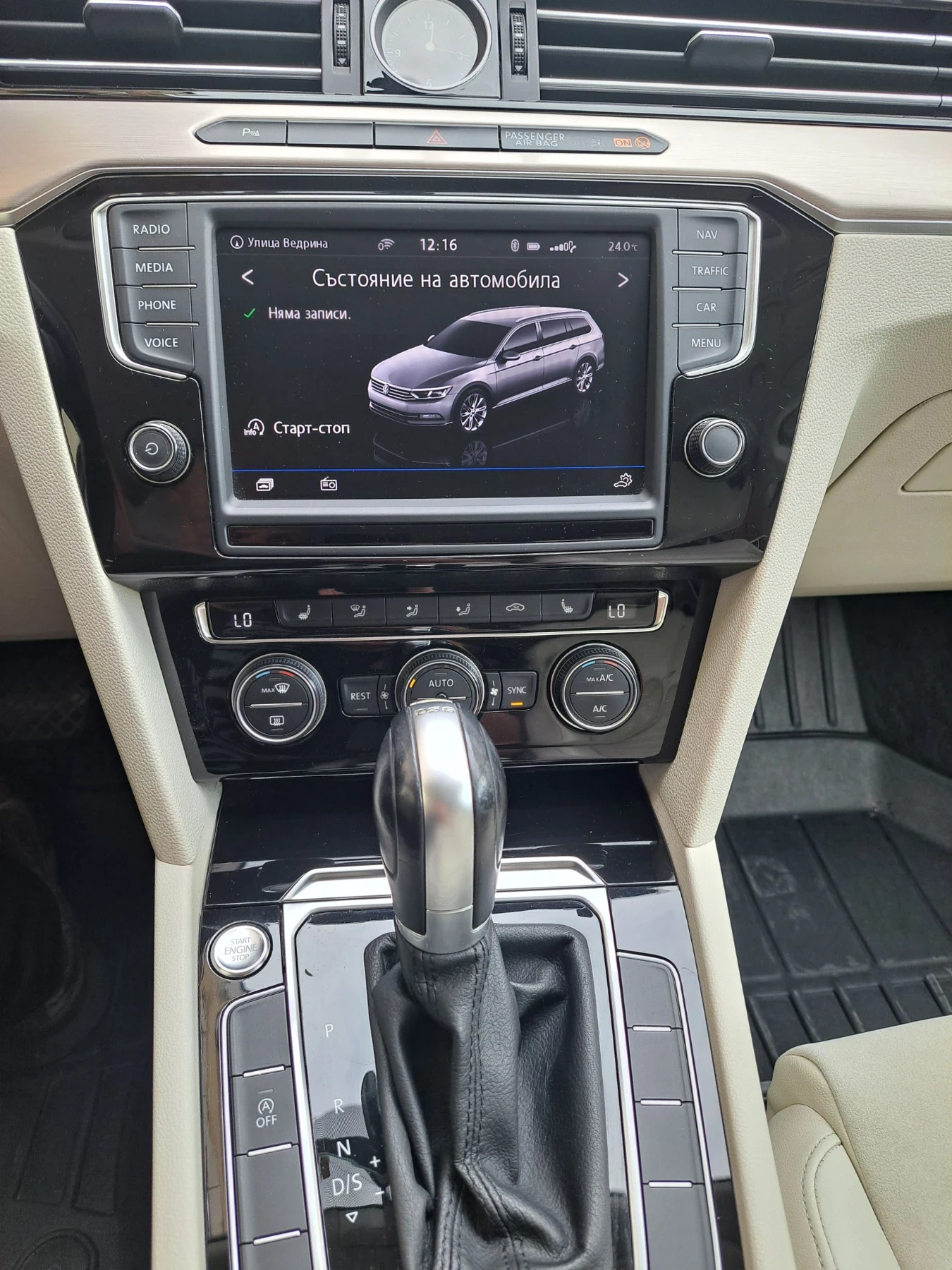 VW Passat, снимка 8 - Автомобили и джипове - 56448101