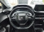 Обява за продажба на Peugeot 208 1.2VTi Автоматик ~33 500 лв. - изображение 9