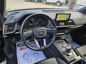 Audi Q5 2.0TFSI-252кс= 67.000км= S-Line= CAR PLAY= LED, снимка 8