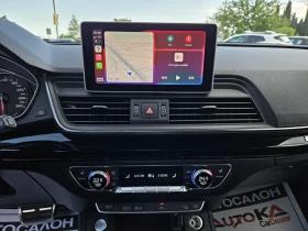 Audi Q5 2.0TFSI-252кс= 67.000км= S-Line= CAR PLAY= LED, снимка 15