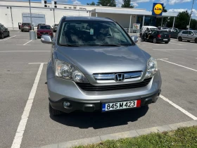 Honda Cr-v 2.2 I-cdti, снимка 15