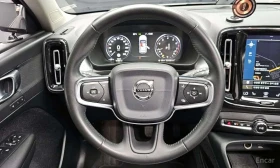 Volvo XC40 * T4 Momentum * CARFAX * ЦЕНА ДО БГ, снимка 13