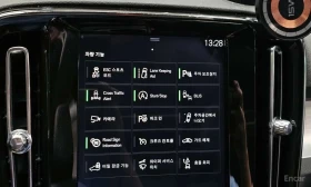 Volvo XC40 * T4 Momentum * CARFAX * ЦЕНА ДО БГ, снимка 16