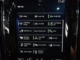 Volvo XC60 D5 - САМО 30% АВАНС, снимка 16