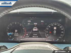 Nissan Murano SL* DISTRONIC* 360 КАМЕРИ* ПАНО* КРАЙНА ЦЕНА, снимка 13