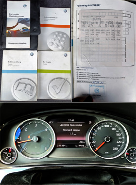 VW Touareg 3.0 V6 TDI  | Mobile.bg   17