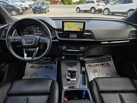 Audi Q5 2.0TFSI-252кс= 67.000км= S-Line= CAR PLAY= LED - 56900 лв. - 40431097 12