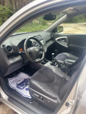 Toyota Rav4 2.2 D4D | Mobile.bg    8
