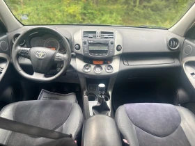 Toyota Rav4 2.2 D4D | Mobile.bg    7